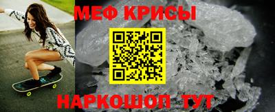 каннабис Апшеронск