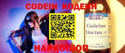 каннабис Апшеронск