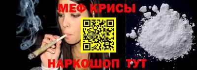 тгк Апрелевка