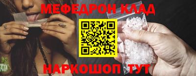 скорость mdpv Дубна
