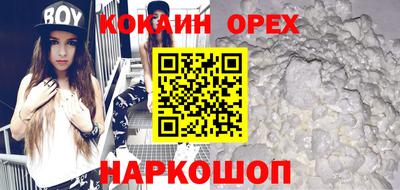 каннабис Апшеронск