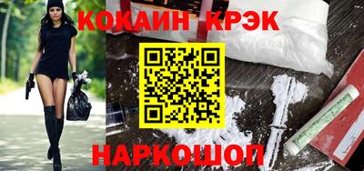 альфа пвп Аргун