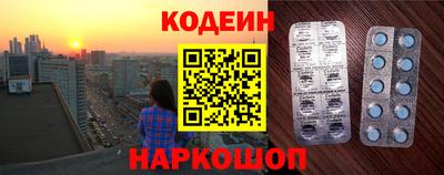 тгк Апрелевка