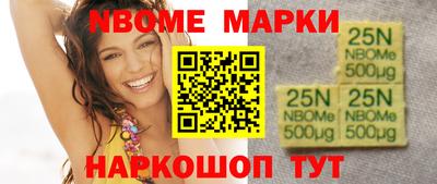 тгк Апрелевка