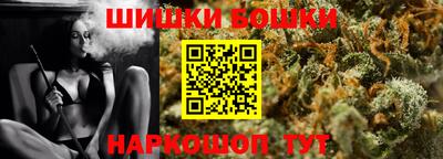 альфа пвп Аргун