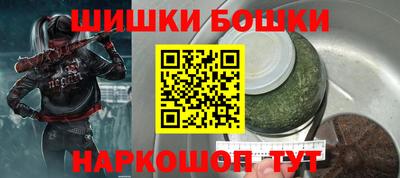 а пвп мука Донецк