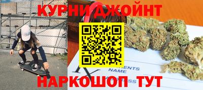 альфа пвп Аргун