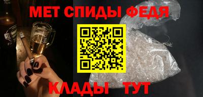 каннабис Апшеронск