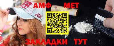 каннабис Апшеронск