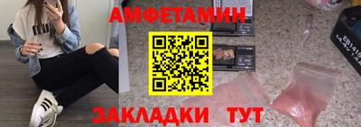 каннабис Апшеронск
