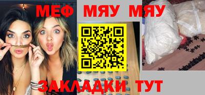 тгк Апрелевка