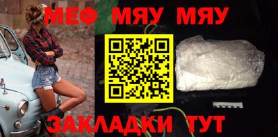 тгк Апрелевка