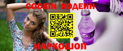 тгк Апрелевка