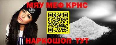 тгк Апрелевка