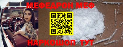 тгк Апрелевка